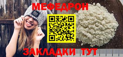 экстази Славгород