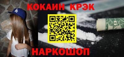 экстази Славгород