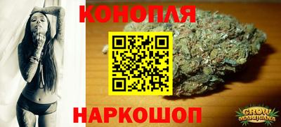 кокаин VHQ Славянск-на-Кубани