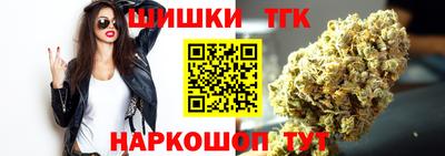 экстази Славгород