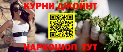 экстази Славгород