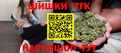 кокаин VHQ Славянск-на-Кубани