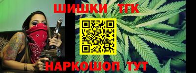 экстази Славгород