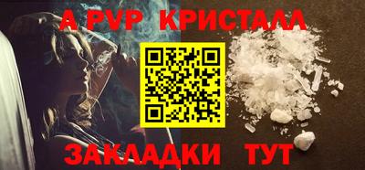 экстази Славгород