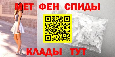 экстази Славгород