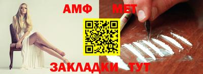 экстази Славгород