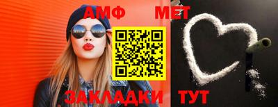 экстази Славгород