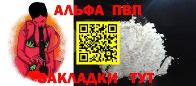 экстази Славгород