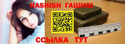 экстази Славгород