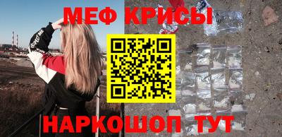 экстази Славгород