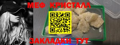 экстази Славгород