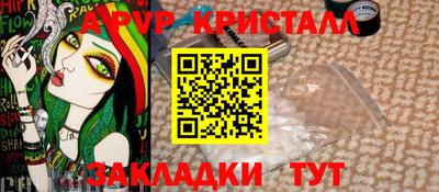 экстази Славгород