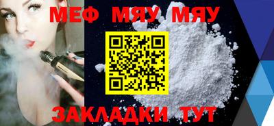 экстази Славгород